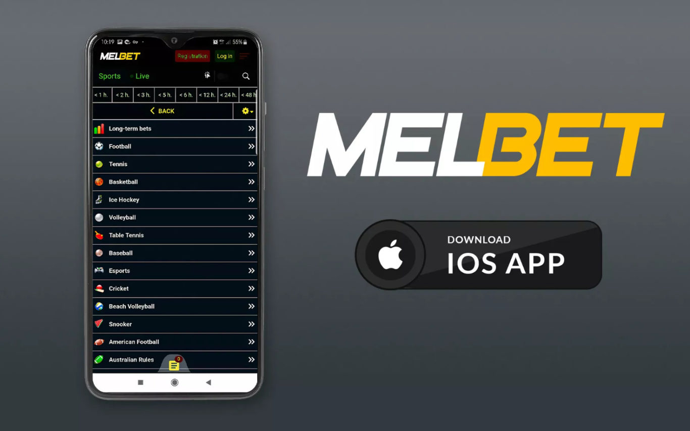 Melbet app for iOS