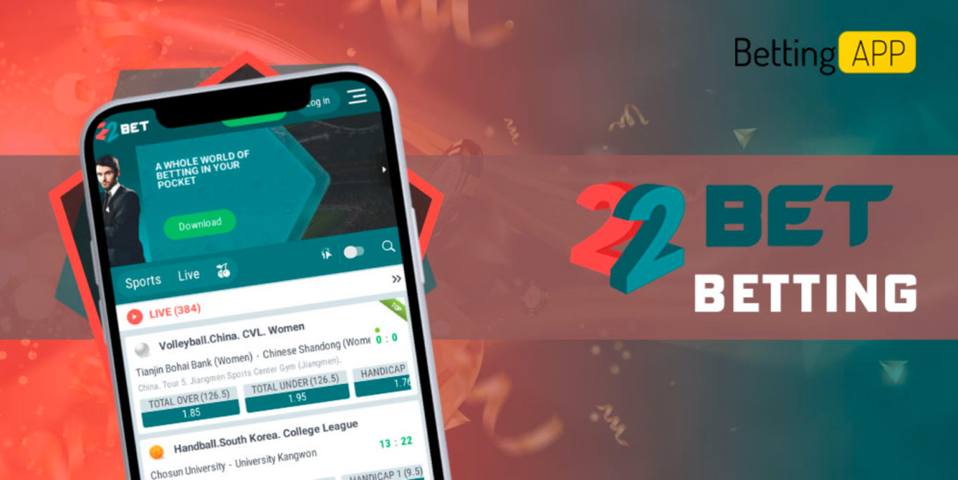 22Bet online sports betting